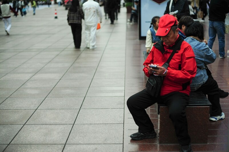 free iphone 6 plus government phone