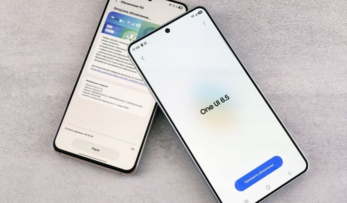 how do i know if i have an esim
