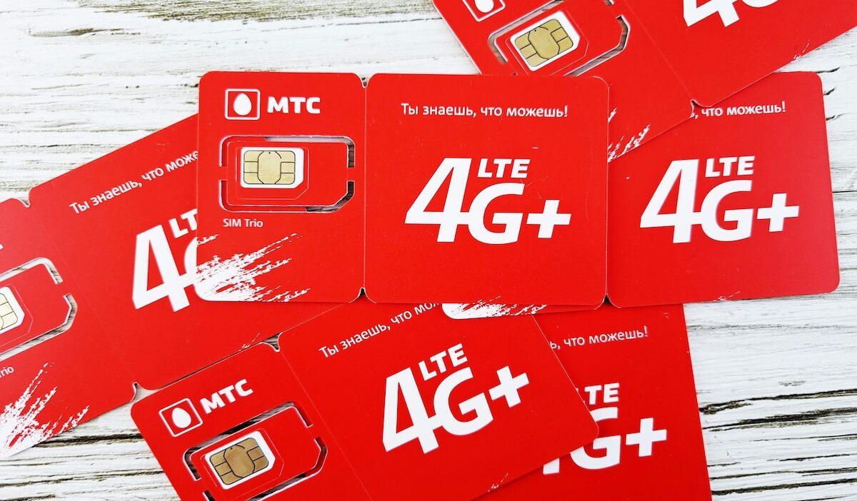 4g sim card